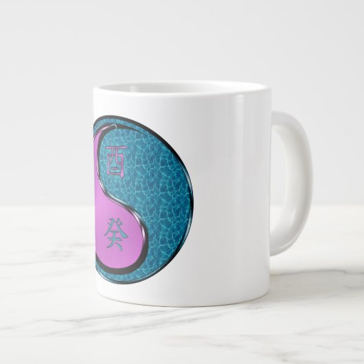 Wasserhahn Jumbo-Tasse (Vorderseite Rechts)