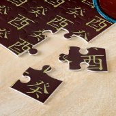 Wasserhahn Puzzle (Seite)