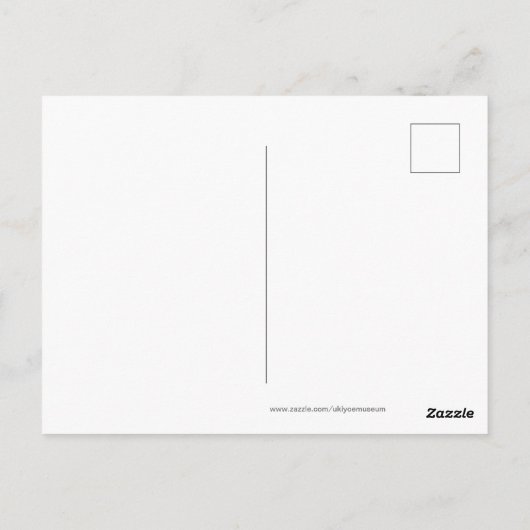 Wasserlilie von Tanigami Konan Postkarte (Rückseite)