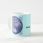 Wasserlotus-Lehrer Kaffeetasse (Vorderseite Links)
