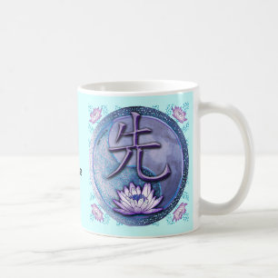 Wasserlotus-Lehrer Kaffeetasse