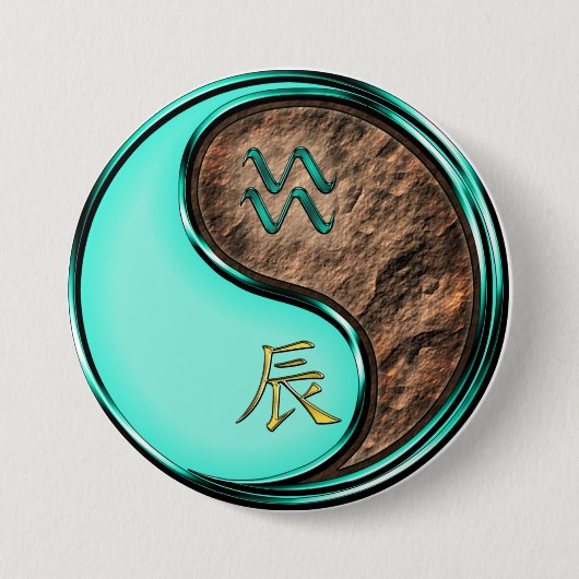 Wassermann & Erddrache Button (Vorderseite)