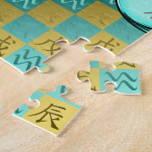 Wassermann & Erddrache Puzzle (Seite)