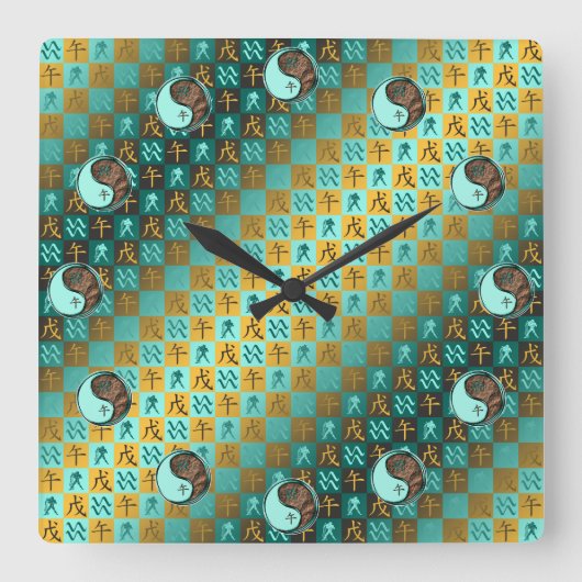Wassermann & Erde Pferd Quadratische Wanduhr (Vorderseite)