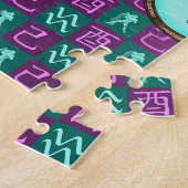 Wassermann & Erdhahn Puzzle (Seite)