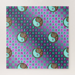 Wassermann & Erdhahn Puzzle