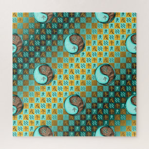 Wassermann & Erdpferd Puzzle