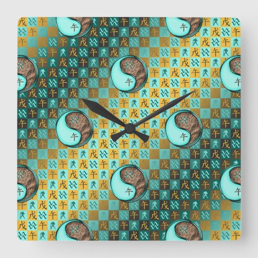 Wassermann & Erdpferd Quadratische Wanduhr (Vorderseite)