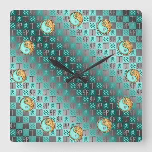 Wassermann & Feuer Kaninchen Quadratische Wanduhr