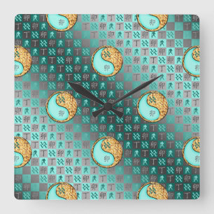 Wassermann & Feuer Kaninchen Quadratische Wanduhr