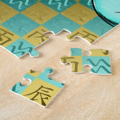 Wassermann & Feuerdrache Puzzle (Seite)