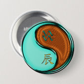 Wassermann & Holz-Drache Button (Vorne & Hinten)