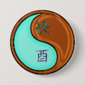 Wassermann & Holz Hahn Button (Vorderseite)