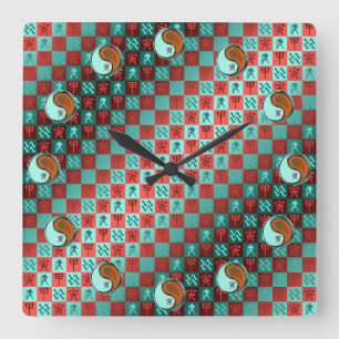 Wassermann & Holz Tiger Quadratische Wanduhr