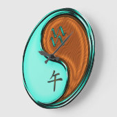 Wassermann & Holzpferd Große Wanduhr (Winkel)