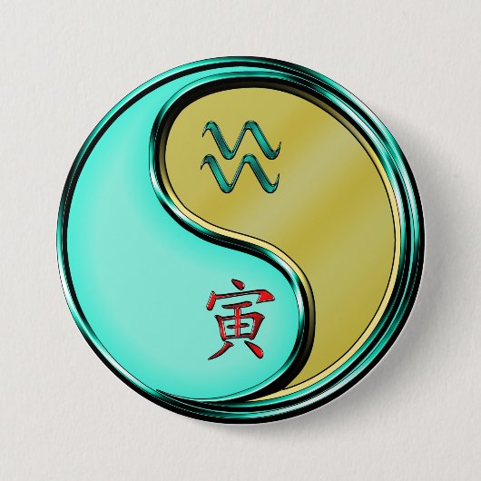 Wassermann & Metall-Tiger Button (Vorderseite)