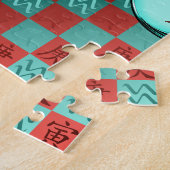 Wassermann & Metall-Tiger Puzzle (Seite)