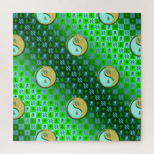 Wassermann & Metall Ziege Puzzle