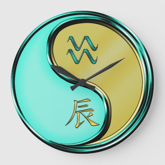 Wassermann & Metalldrache Große Wanduhr (Vorderseite)