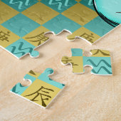 Wassermann & Metalldrache Puzzle (Seite)