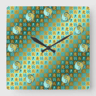Wassermann & Metalldrache Quadratische Wanduhr