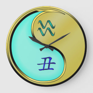 Wassermann & Metallener Ochse Große Wanduhr