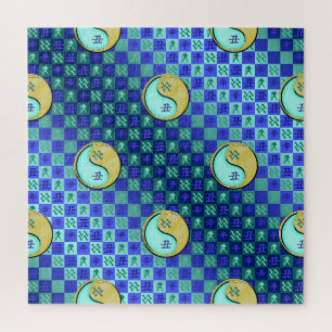 Wassermann & Metallener Ochse Puzzle
