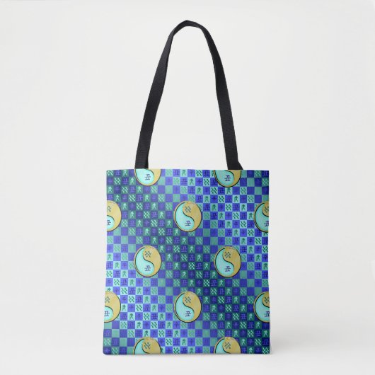 Wassermann & Metallener Ochse Tasche (Vorderseite)