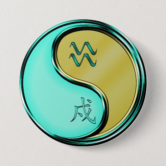 Wassermann & Metallhund Button (Vorderseite)