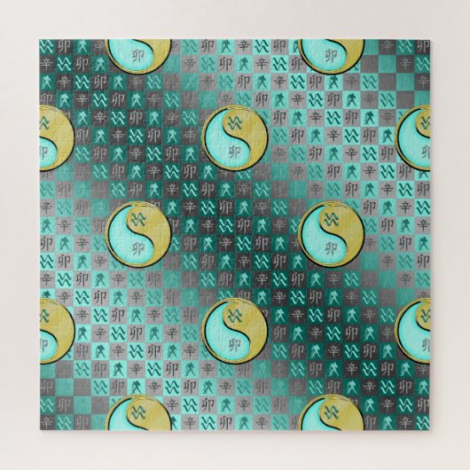 Wassermann & Metallkaninchen Puzzle (Vertikal)