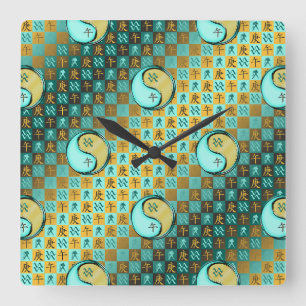 Wassermann & Metallpferd Quadratische Wanduhr