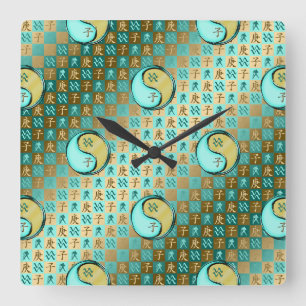 Wassermann & Metallratte Quadratische Wanduhr