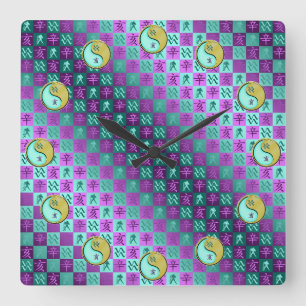 Wassermann & Metallschwein Quadratische Wanduhr