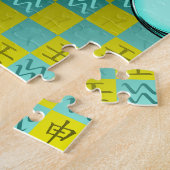 Wassermann & Wasser-Affe Puzzle (Seite)