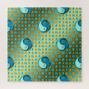 Wassermann & Wasser-Drache Puzzle