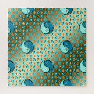 Wassermann & Wasser-Ratte Puzzle