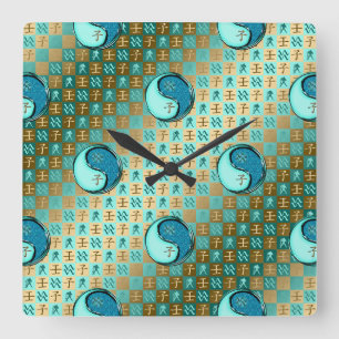 Wassermann & Wasser-Ratte Quadratische Wanduhr