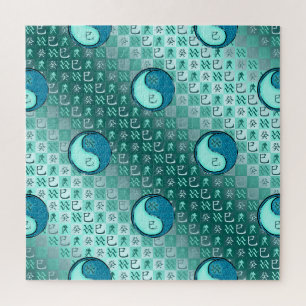 Wassermann & Wasser-Schlange Puzzle