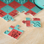 Wassermann & Wasser-Tiger Puzzle (Seite)