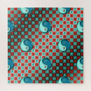 Wassermann & Wasser-Tiger Puzzle