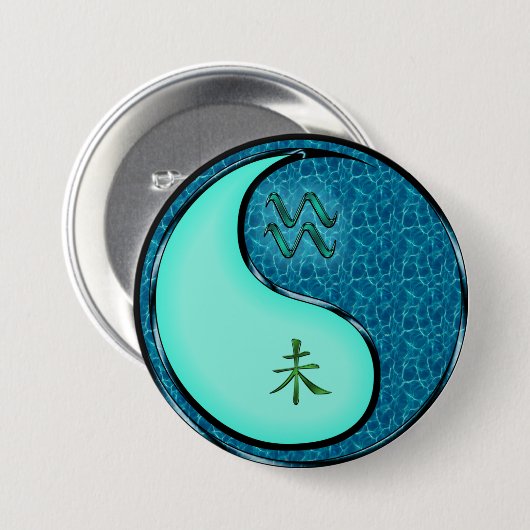 Wassermann & Wasser Ziege Button (Vorne & Hinten)
