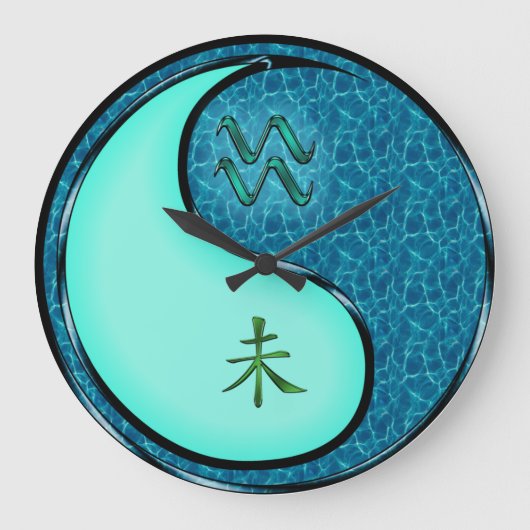 Wassermann & Wasser Ziege Große Wanduhr (Vorderseite)