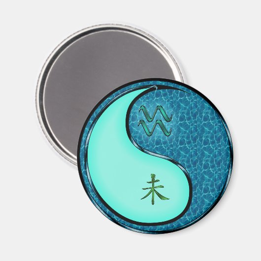 Wassermann & Wasser Ziege Schlüsselanhänger Magnet (Vorderseite/Rückseite)