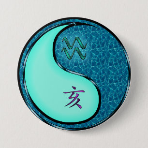 Wassermann & Wasserbüffel Button