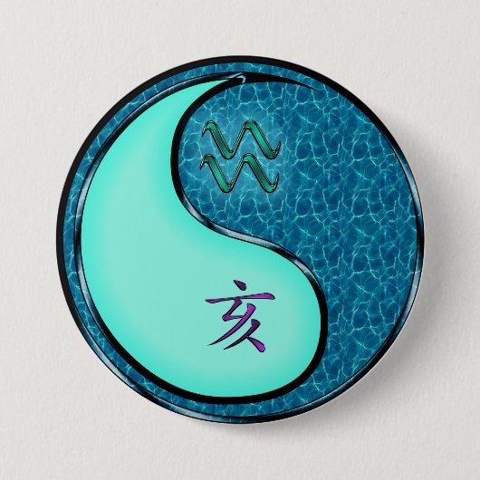 Wassermann & Wasserbüffel Button (Vorderseite)