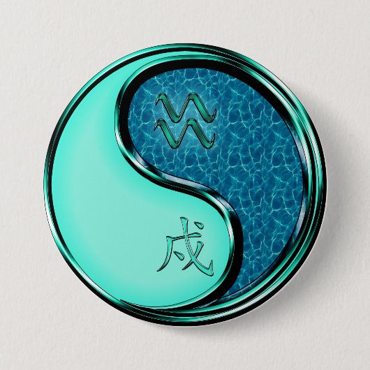 Wassermann & Wasserhund Button (Vorderseite)