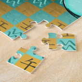 Wassermann & Wasserpferd Puzzle (Seite)
