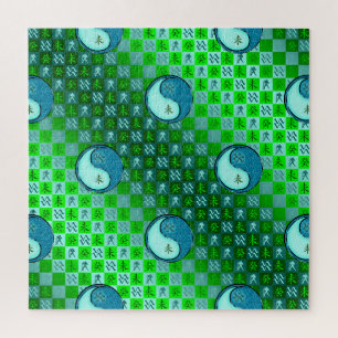 Wassermann & Wasserziege Puzzle