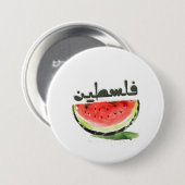 Wassermelone Peace Symbolismus - Palästina ف س ط ن Button (Vorne & Hinten)