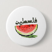 Wassermelone Peace Symbolismus - Palästina ف س ط ن Button (Vorderseite)